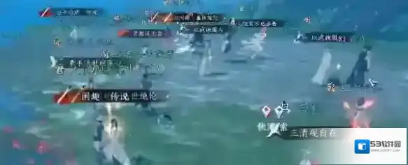 逆水寒就可以