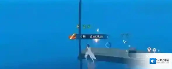 逆水寒宝箱