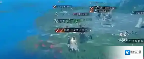 逆水寒来到