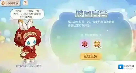 奥比岛梦想国度奥比岛手游
