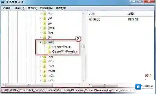 Windows7就可以
