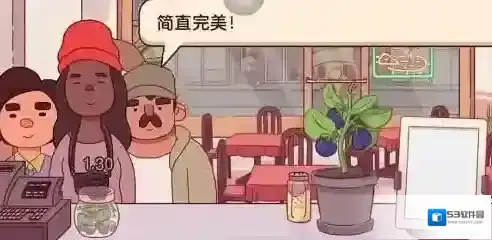 可口的披萨美味的披萨顾客
