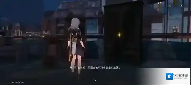 崩坏星穹铁道玩家