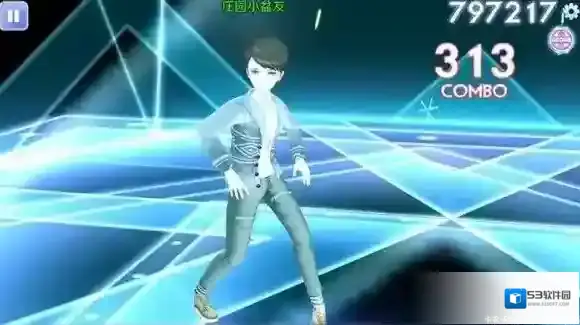 QQ炫舞服饰