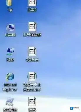 Windows7桌面