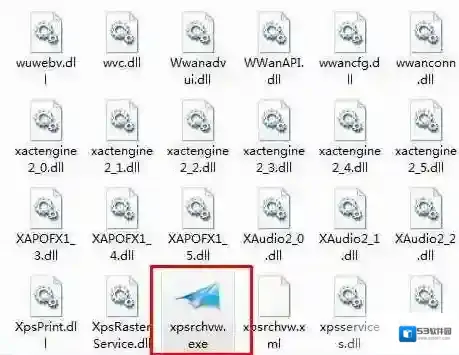 Win7 xpsrchvw.exe是什么？是病毒吗？可以删除吗