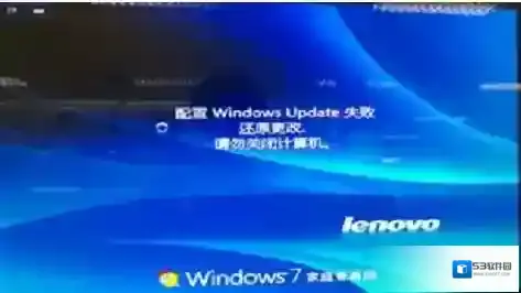 Windows7如图
