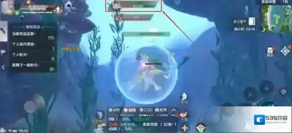 完美世界贡品