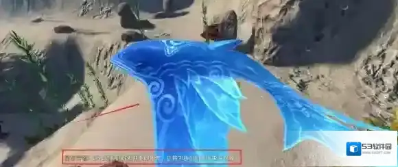 完美世界神兽