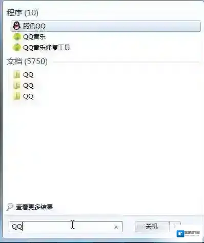 win7搜索在哪？Win7搜索功能查找文件的方法