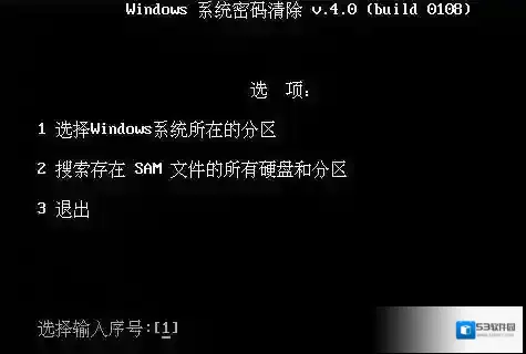 Windows7小编