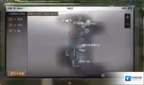 明日之后地图