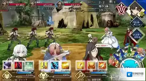 FGO女海盗