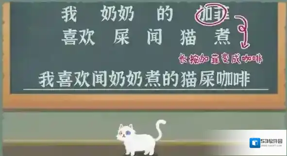 收纳物语造句