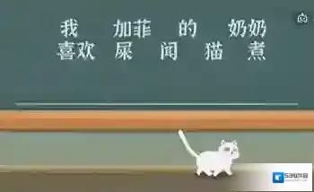 收纳物语就会