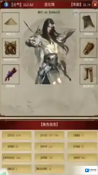 侠客回忆录狐狸洞怎么打 副本通关攻略
