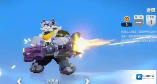 激战亚拉特探险者老猫攻略