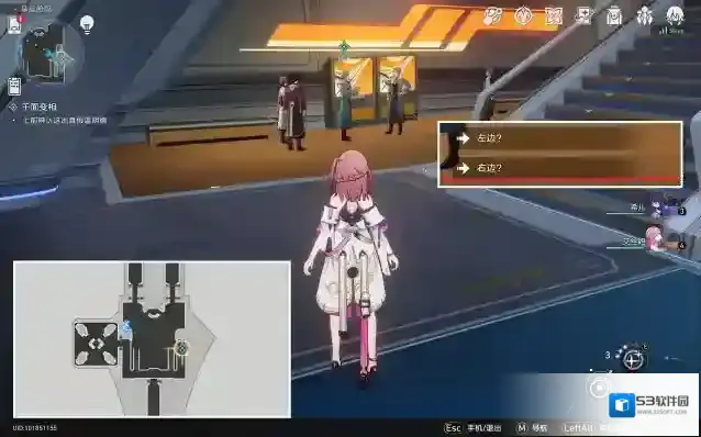 崩坏星穹铁道对话