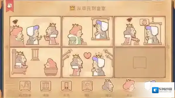 彩色世界侍女