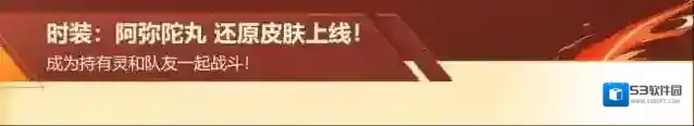 荒野行动开启