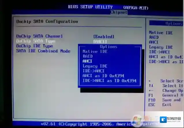 Windows7注册表编辑器