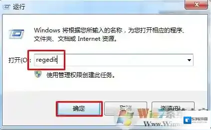 win7系统硬盘模式错误与主板不匹配导致蓝屏的解决办法