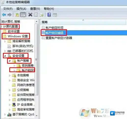 Windows7对话框