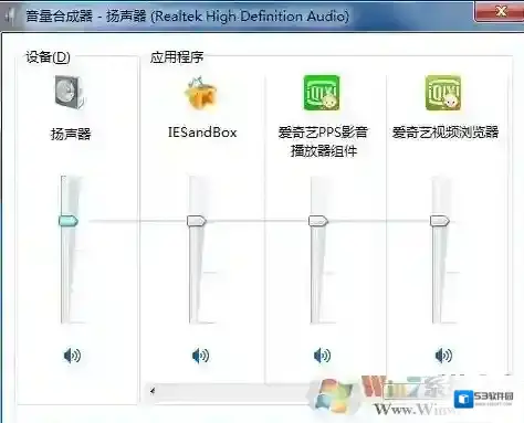 Windows7酷我
