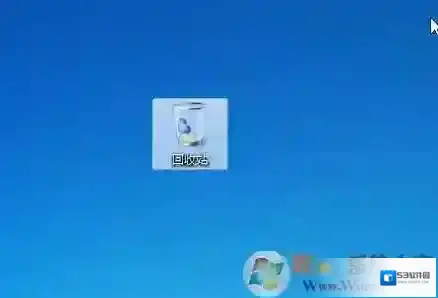 Windows7回收站