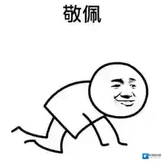 巅峰极速大赛