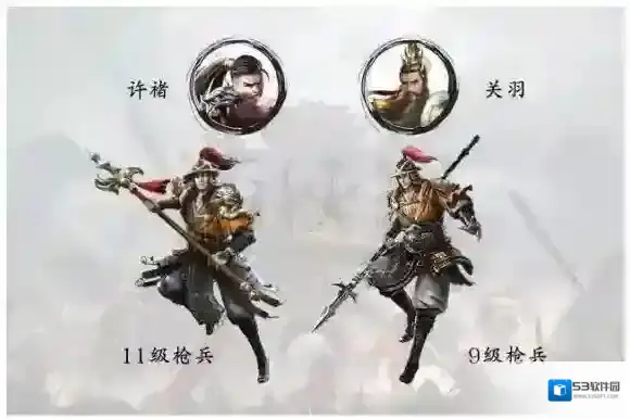 乱世王者死士