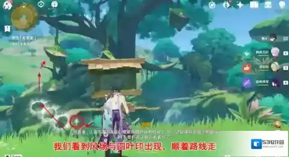原神官方正版匿于