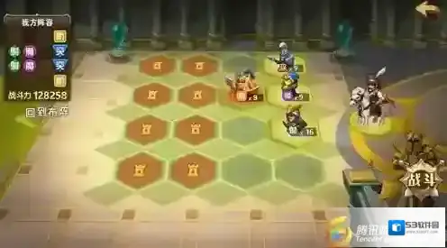 魔法门之英雄无敌：战争纪元魔法门