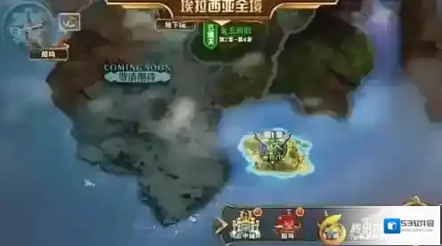 魔法门之英雄无敌：战争纪元主线