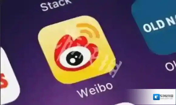 新浪微博摸鱼
