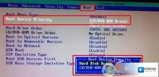 Windows7键盘上
