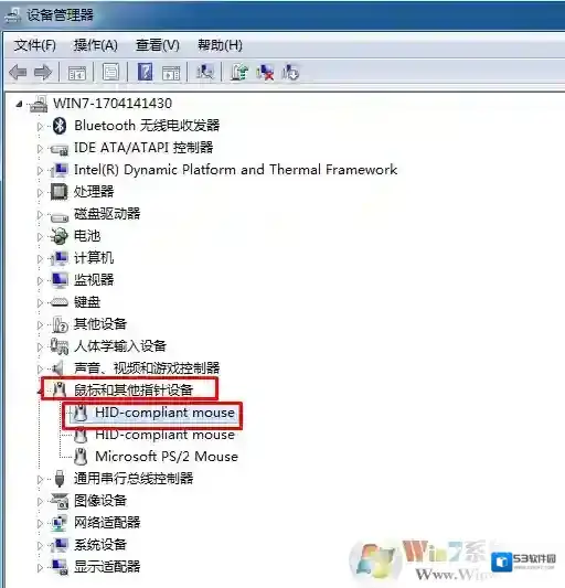 Windows7计算机
