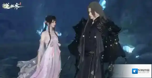 逆水寒横着走