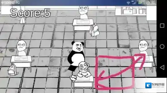 考试大作战传法
