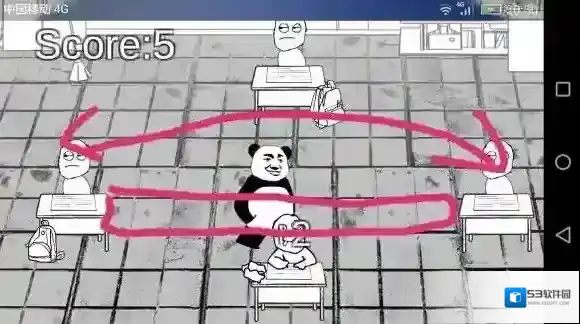 考试大作战熊猫