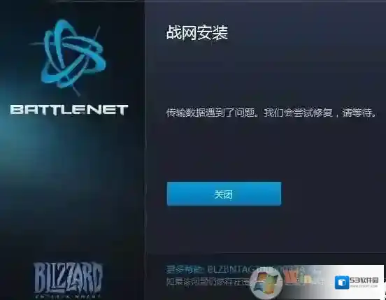 Windows7游戏