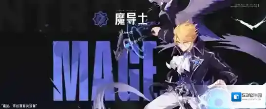 晶核魔偶