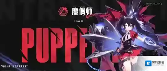 晶核还能