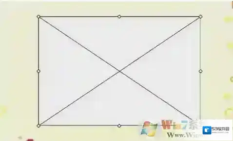 Windows7插入