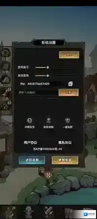 重生之最强输出金色