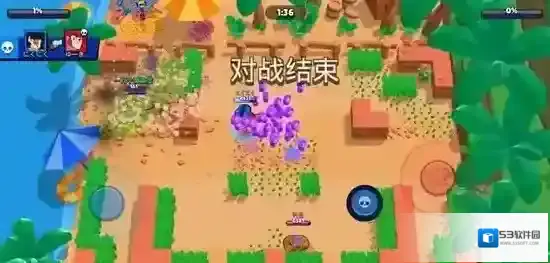 荒野乱斗草丛