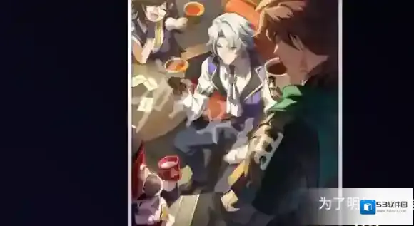 游侠网3