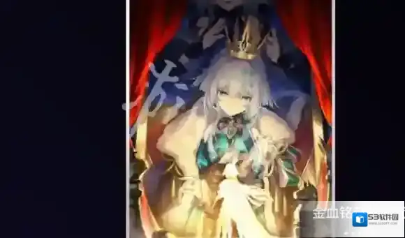 游侠网2