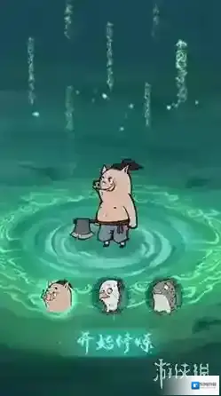 寻道大千寻道