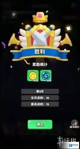 胡闹地牢胡闹